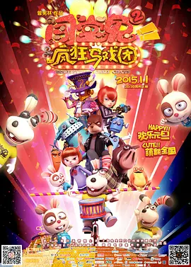 av传媒在线