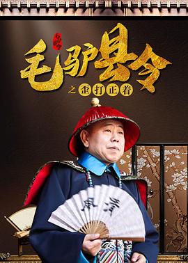 国产午夜亚洲精品久久www